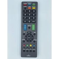 ราคา รีโมทใช้กับทีวี Sharp รุ่น GB139WJN1 (10530911152)