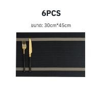 ราคา ที่รองจาน แผ่นรองจาน ที่รองกันลื่น PVC มีฉนวนกันความร้อน ของใช้บนโต๊ะอาหาร Paveta (22973494563)