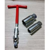 ราคา บล็อคขันหัวเทียน บล็อกตัวทีถอดหัวเทียน ชุดถอดหัวเทียน ประแจถอดหัวเทียน พร้อมส่งจาก BKK (9359748356)