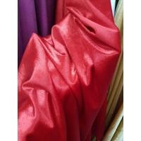 ราคา ผ้ากำมะหยี่ยืด ปูรองถ่าย พร๊อพ ตัดเดรส ไม่ยับ เงางาม ขนสั้น เมตร หลา หน้ากว้าง 150cm (10430262672)