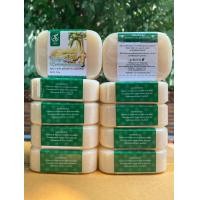 ราคา สบู่อาบน้ำ ขิง ข่า ตะไคร้ กลิ่นตัวหอมสดชื่น ผิวเนียนนุ่ม ขนาด 80g X 1 ก้อน (16389296410)