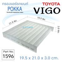 ราคา กรองแอร์ TOYOTA รุ่น VIGO VIOS YARIS ALTIS CAMRY ปี 2002 2018 (10912844477)