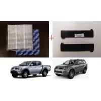 ราคา กรองแอร์ พร้อมฝาปิด Mitsubishi Triton Pajero Spacewagon Lancer Cedia ปี 2006 2014 คุณภาพดี (681798049)