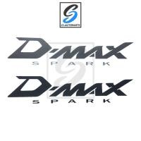 ราคา สติ๊กเกอร์ D MAX SPARK ปี 2007 2011 รุ่น GOLD SERIES ติดข้างท้ายกระบะ (1444298939)