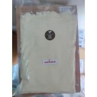 ราคา เนยน้ำตาล เนยนิ่ม เนยนมฮอกไกโด เนยหนึบ เนยกระเทียม เนยช๊อคโกแลท ทาขนมปังปิ้ง ขนมปังอบกรอบ (10737826326)