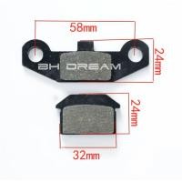 ราคา ผ้าเบรครถเอทีวี ผ้าเบรครถatv 150cc Thunder ผ้าเบรคหน้า หลัง atv ราคาเป็นชุด (22708161952)