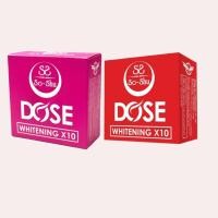 ราคา โลชั่นโซลชู เจลEX5 เซรั่มโซลชู สบู่โซลชู ของแท้100 พร้อมส่ง (9669420804)