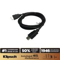 ราคา KLIPSCH สายปลั๊ก HDMI (14605852822)
