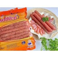 ราคา ไก่เชียงฮาลาลรอบีอ๊ะห์ (20797585312)