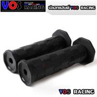 ราคา ปลอกมือVOS RACINGปลอกแฮนด์แต่ง ลายเหลี่ยม สีดำ งานเทพๆ อะไหล่แต่งเวฟ ใส่ได้กับรุ่นทุกรุ่น (22959579818)