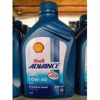 ราคา น้ำมันเครื่อง กึ่งสังเคราะห์ Shell AX 7 10w 40 แท้100 สำหรับรถจักรยานยนต์ เกียร์ธรรมดา (23255513249)