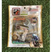 ราคา ปะเก็นเวฟ100s ปะเก็นเวฟ100 ปะเก็นเวฟ100z ปะเก็นไนท์100 ชุดบน ยี่ห้อfcci (21715292412)