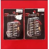 ราคา สปริงโหลดโช๊คหน้า MUTARRU WAVEทุกรุ่น 1นิ้ว 1 5 นิ้ว (23293812804)
