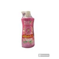 ราคา PARROT แพรอท ครีมอาบน้ำ450 500มล แพ็คคู่สุดคุ้มม1แถม1 (22196589257)