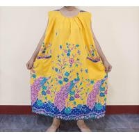 ราคา serby เซอบาย ชุดนอนไซด์ใหญ่ 50 ชุดนอนคนแก่ ชุดนอนไซด์คนอ้วน ชุดลำลอง ชุดนอนคนแก่ ใส่เล่นใส่นอนอยู่กับบ้าน (23029297538)