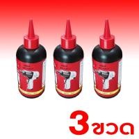 ราคา น้ำมันหล่อลื่นเครื่องมือลม RY 80cc น้ำมันเครื่องมือลมทุกชนิด น้ำมันปืนลม (22834005418)