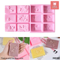 ราคา พิมพ์สบู่ผึ้งสี่เหลี่ยม พิมพ์วุ้น พิมพ์เค้ก พิมพ์ตกแต่ง เนื้อซิลิโคน (15811284773)