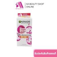 ราคา ส่งฟรี การ์นิเย่ เอจเลส เรเดี้ยน โปรคอลลาเจน เซรั่มครีม SPF30 PA 1 กล่อง 6 ซอง แพ็คเกจใหม่ (20033338806)