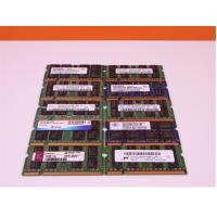 ราคา แรม 2GB DDR2 800MHz PC2 6400 for Notebook โน๊ตบุค คละแบรนด์ Ram (1895504726)