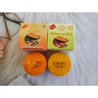 ราคา ขายส่ง เซตคู่ ครีมสมุนไพร ขมิ้นชัน มายเวย์ My Way ขนาด 5 g (17348978981)