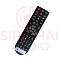 ราคา รีโมท กล่อง PlanetComm (19461491209)