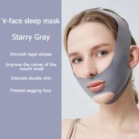 ราคา Sevich หน้ากากครีมบำรุงผิวแถบ V อุปกรณ์กระชับใบหน้าใหม่สำหรับกระชับและปั้นผ้าปิดตาสำหรับอุปกรณ์ยกกระชับหน้าใบหน้าเรียว V (21571226730)