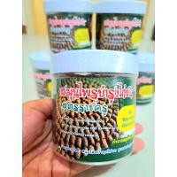 ราคา ราชครู ยาปั้นสมุนไพร บำรุงกำลังไก่ชน300กรัม (22060855207)