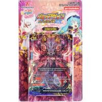 ราคา ชิน บัดดี้ไฟท์ S UB05 1 ห้าเขา มังกรสุริยัน กองทัพจักรพรรดิสายฟ้า ยอดนักรบ S UB05 2 ยอดโรบอท ดราก้อนไอน์ ดราก้อนซไว (19391621305)