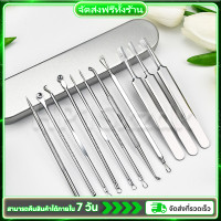 ราคา 8in1 อุปกรณ์กำจัดสิว ที่กดสิว เจาะ บีบสิว ที่กดสิว ที่คีบดึงสิว สแตนเลส อุปกรณ์กำจัดสิว สิวหัวดำ สิวผด อุปกรณ์สแตนเลส กำจัดสิว ที่กดสิว ที่กดสิว อุปกรณ์กดสิว ที่กดสิว แหนบ คีม อุปกรณ์กำจัดสิวหัวดำ (23