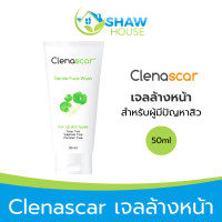 ราคา Cleanascar Acne Face Wash 50 ml คลีนสการ์ เจลล้างหน้า สำหรับผู้มีปัญหาสิว (22160060650)