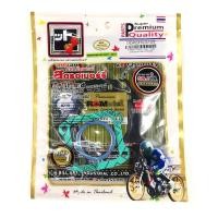ราคา ปะเก็นชุดบน สตอเบอรี่ ของแท้ 100 HONDA 2T DASH LS125 (3936160345)