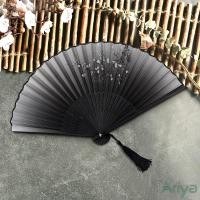 ราคา พัดจีน พัด 8นิ้วสีสันสะดุดตาลายน่ารัก พัดจีนโบราณ พัดสวยๆ พัดจีนโบราณ พัดญี่ปุ่น พัดสีแดง พัดไม้ไผ่วัสดุผ้ามีพู่ (22732761636)