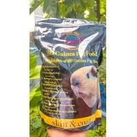 ราคา 1 กิโลกรัม BH Guinea Pig Food อาหารหนูแกสบี้ (21937981318)