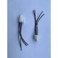 ราคา ปลั๊กไฟหรี่ไฟเดย์ไลท์ ดีแม๊ก บลูเพาเวอร์ (22977608361)