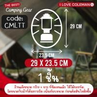 ราคา ตัวรีด Coleman ตะเกียง set โคลแมน DIY รีดได้ทุกเนื้อผ้า สายแคมป์ปิ้ง camping ติดผ้าใบเต้นท์ เก้าอี้ รถลากของ โลโก้ (23198580758)
