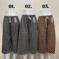 ราคา ส่งไว กางเกงขาบาน ลายทาง 8ส่วน ทรงสวย เนื้อผ้าดี (14389968633)