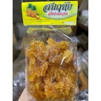 ราคา สับปะรดกวน ไม่ใส่กะทิ รสชาติเปรี้ยวหวาน อร่อยยย 250 270กรัม (19842234236)