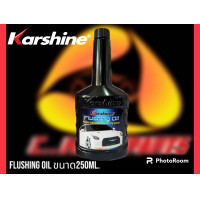 ราคา น้ำยาล้างภายในเครื่องยนต์ FLUSHING OILผลิตภัณฑ์ทำความสะอาดภายในเครื่องยนต์ (12341015362)