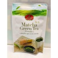 ราคา ชาเขียวมัทฉะ สูตร2 ตรา ชาตรามือ น้ำหนักสุทธิ100กรัม (19902950411)
