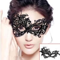 ราคา หน้ากากแฟนซีเซ็กซี่ฮอลโลว์ลูกไม้ สีดำ (353534203)
