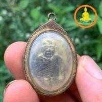 ราคา เหรียญหลวงตามหาบัว เมตตาบารมี หลังพระสิวลีมหาลาภ ปี 53 (15460328994)