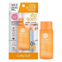 ราคา cathy doll Whitamin C brightening Toner and essence SPOT SERUM BRIGHTENING CLEANSING GEL Whitamin C brightening Toner and essence Whitamin CแบบซองWhitamin C body lotion มีให้เลือก (16727521591)