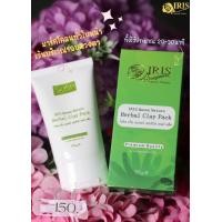 ราคา โคลนเร่ง ไอริส iris ไอริส ควีน เนเจอร์ (22217070723)