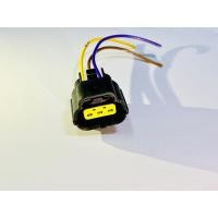 ราคา ปลั๊กmap sensor D max MU (12545599683)