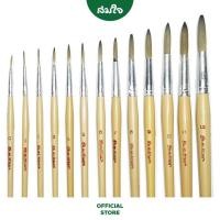 ราคา สง่า มะยุระ พู่กันกลม ขนพิเศษ เบอร์ 7 12 (10145531245)