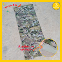 ราคา ผ้าเก้าอี้ ผ้าเปลี่ยนเก้าอี้ชายหาด 44 x 115 cm ผ้าเปลี่ยนเก้าอี้สนาม ผ้าเปลี่ยนเก้าอี้พับ อะไหล่เก้าอี้ (17486294327)