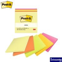ราคา Post it 3M โพสต์อิท กระดาษโน๊ตกาว ขนาด 3x3นิ้ว แพ็ค 500แผ่น รุ่น 654 Post it Notes Classic โพสต์อิทโน๊ต สามเอ็ม ของแท้ (13682195279)