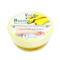 ราคา ชีววิถี ครีมนวดส้นเท้า สูตรกล้วยหอม 200กรัม (7182270220)