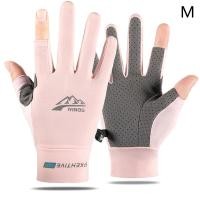 ราคา GlamourGetaway ถุงมือกันแดดสำหรับผู้หญิงเนื้อผ้าไหมน้ำแข็งแบบบางป้องกันรังสีอัลตราไวโอเลตน้ำค้างถุงมือสำหรับขับขี่ขับขี่ขับขี่กันลื่นระบายอากาศได้ดี (22496020554)