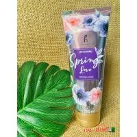 ราคา ฮานาโซล สปริง เลิฟ ไวท์เทนนิ่ง เพอร์ฟูม โลชั่น ผลิตภัณฑ์บำรุงผิวกาย กลิ่นสปริงเลิฟ โลชั่นบำรุงผิวกลิ่นน้ำหอม (23056243847)